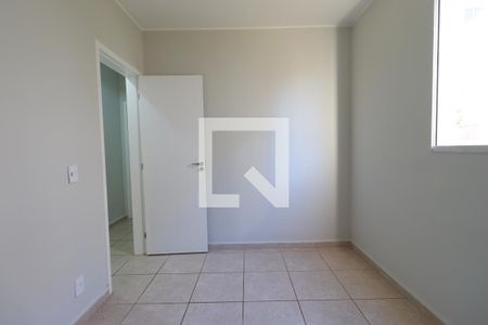 Quarto 1 de apartamento para alugar com 2 quartos, 47m² em Residencial Jequitibá, Ribeirão Preto