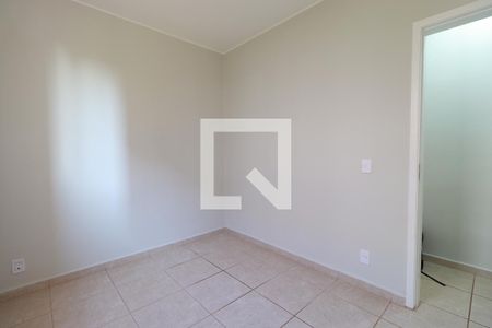 Quarto 1 de apartamento para alugar com 2 quartos, 47m² em Residencial Jequitibá, Ribeirão Preto