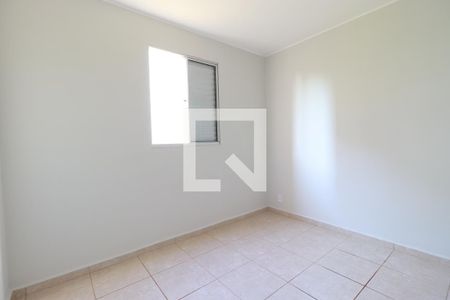 Quarto 1 de apartamento para alugar com 2 quartos, 47m² em Residencial Jequitibá, Ribeirão Preto