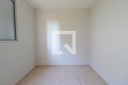 Quarto 1 de apartamento para alugar com 2 quartos, 47m² em Residencial Jequitibá, Ribeirão Preto