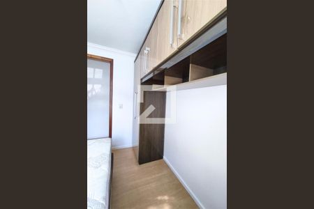 Quarto 2 de apartamento para alugar com 2 quartos, 59m² em Uberaba, Curitiba