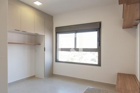 Studio para alugar com 20m², 1 quarto e sem vagaSala/quarto