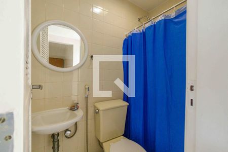 Apartamento à venda com 121m², 4 quartos e 2 vagas Apartamento à venda com 121m², 4 quartos e 2 vagasBanheiro de Serviço