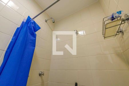 Apartamento à venda com 121m², 4 quartos e 2 vagas Apartamento à venda com 121m², 4 quartos e 2 vagasBanheiro de Serviço