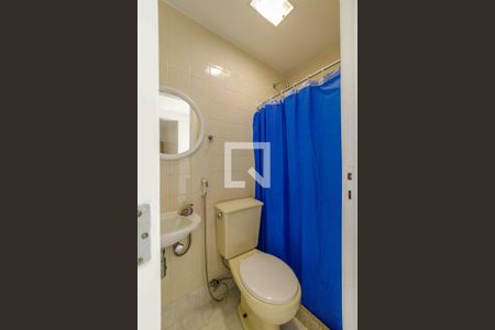 Apartamento à venda com 121m², 4 quartos e 2 vagas Apartamento à venda com 121m², 4 quartos e 2 vagasBanheiro de Serviço