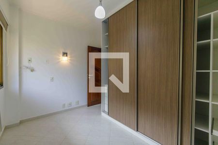 Apartamento à venda com 121m², 4 quartos e 2 vagas Apartamento à venda com 121m², 4 quartos e 2 vagasQuarto 1