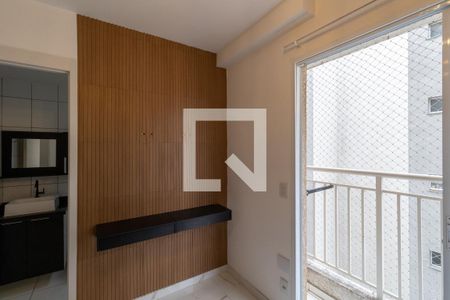 Studio de apartamento para alugar com 1 quarto, 24m² em Vila Ré, São Paulo