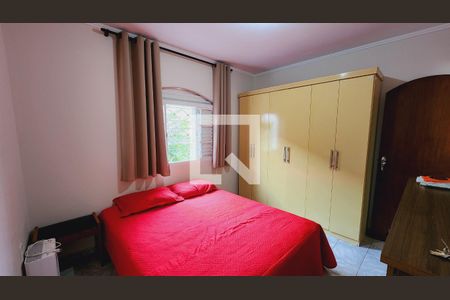 Quarto Suíte de casa à venda com 4 quartos, 187m² em Jardim Promeca, Várzea Paulista