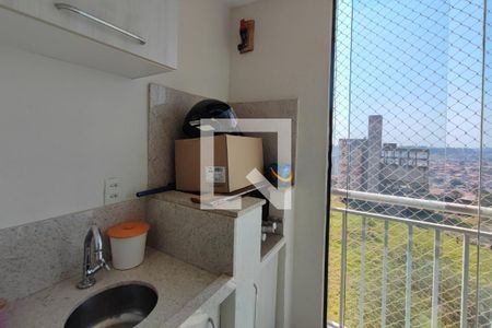 Varanda da Sala de apartamento à venda com 2 quartos, 78m² em Jardim Santa Eudoxia, Campinas