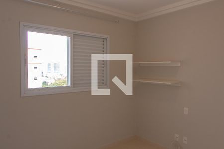 QUARTO 1 de apartamento para alugar com 2 quartos, 60m² em Bonfim, Campinas