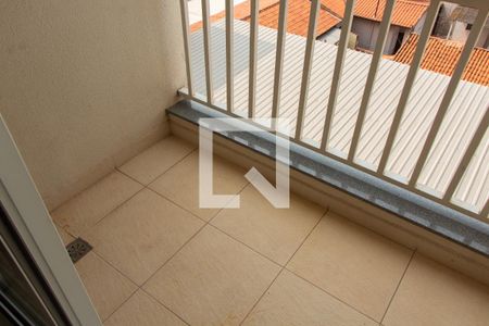 SACADA de apartamento para alugar com 2 quartos, 60m² em Bonfim, Campinas