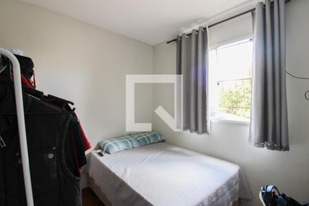 Suíte de apartamento à venda com 2 quartos, 48m² em Ouro Preto , Belo Horizonte