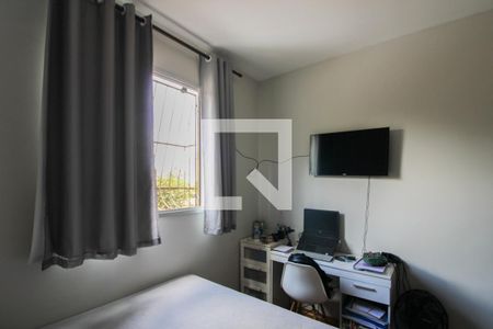 Suíte de apartamento à venda com 2 quartos, 48m² em Ouro Preto , Belo Horizonte