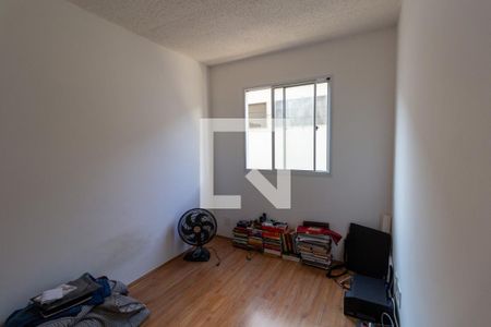 Quarto de apartamento para alugar com 1 quarto, 27m² em Barra Funda, São Paulo