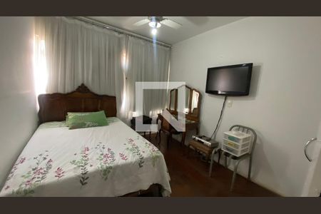 Quarto  de apartamento para alugar com 4 quartos, 250m² em Santa Lúcia, Belo Horizonte