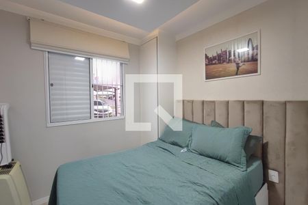 Quarto 2 de apartamento para alugar com 2 quartos, 47m² em Jardim do Lago Continuação, Campinas