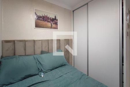 Quarto 2 de apartamento para alugar com 2 quartos, 47m² em Jardim do Lago Continuação, Campinas