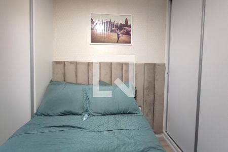 Quarto 2 de apartamento para alugar com 2 quartos, 47m² em Jardim do Lago Continuação, Campinas