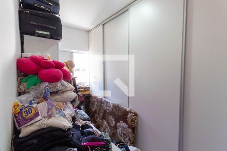 Quarto 2 de casa à venda com 5 quartos, 227m² em Vila Salete, São Paulo