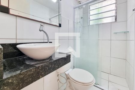 Banheiro de apartamento para alugar com 1 quarto, 40m² em Palmeiras de São José, São José dos Campos