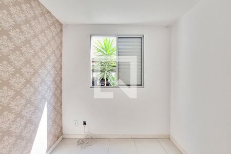 Quarto de apartamento para alugar com 1 quarto, 40m² em Palmeiras de São José, São José dos Campos