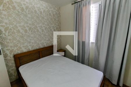 Quarto de apartamento à venda com 2 quartos, 43m² em Jardim Ampliacao, São Paulo