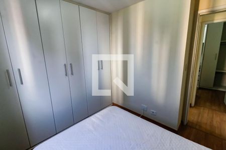 Quarto de apartamento à venda com 2 quartos, 43m² em Jardim Ampliacao, São Paulo