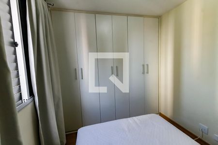 Quarto de apartamento à venda com 2 quartos, 43m² em Jardim Ampliacao, São Paulo