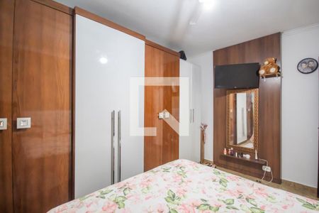 Quarto 1 de casa à venda com 2 quartos, 220m² em Jardim das Flores, Osasco