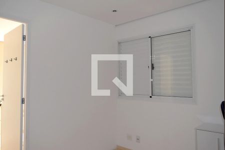 Quarto 1 de apartamento à venda com 2 quartos, 67m² em Pinheiros, São Paulo