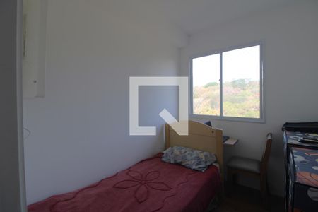 Quarto 1 de apartamento para alugar com 2 quartos, 35m² em Usina Piratininga, São Paulo