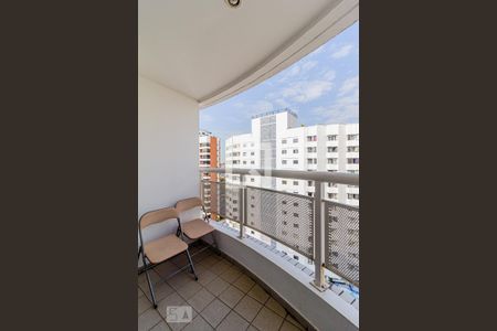 Apartamento para alugar com 1 quarto, 33m² em Moema, São Paulo