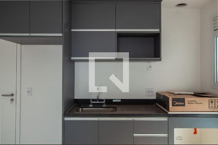 Sala/Cozinha de apartamento à venda com 2 quartos, 93m² em Sumaré, São Paulo