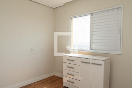 Quarto 1 de apartamento para alugar com 2 quartos, 56m² em Residencial Praia dos Namorados, Americana