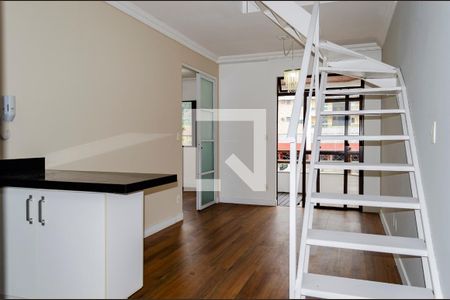 Sala de apartamento para alugar com 2 quartos, 79m² em Lagoa da Conceição, Florianópolis