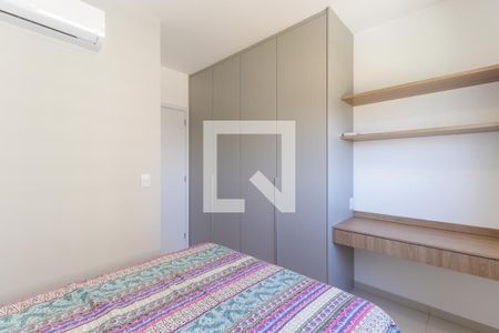 Suíte de apartamento para alugar com 2 quartos, 65m² em Alamedas do Botânico, Ribeirão Preto