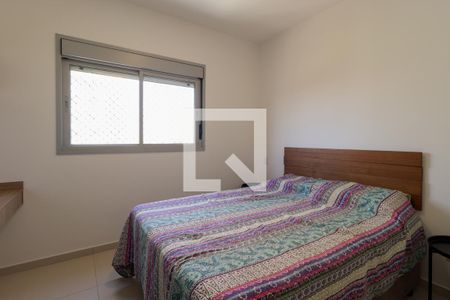 Suíte de apartamento para alugar com 2 quartos, 65m² em Alamedas do Botânico, Ribeirão Preto