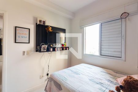 Quarto 1 de apartamento à venda com 2 quartos, 48m² em Novo Osasco, Osasco