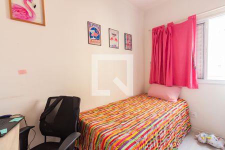 Quarto 2 de apartamento à venda com 2 quartos, 48m² em Novo Osasco, Osasco