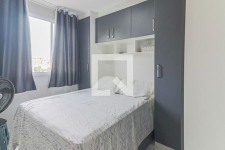 Quarto 1 de apartamento à venda com 2 quartos, 40m² em Jardim Alvorada (zona Oeste), São Paulo