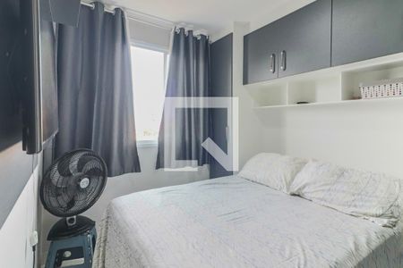 Quarto 1 de apartamento à venda com 2 quartos, 40m² em Jardim Alvorada (zona Oeste), São Paulo