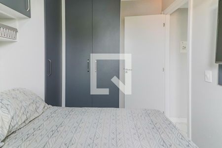 Quarto 1 de apartamento à venda com 2 quartos, 40m² em Jardim Alvorada (zona Oeste), São Paulo