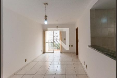 Sala de apartamento para alugar com 1 quarto, 50m² em Guarani, Campinas