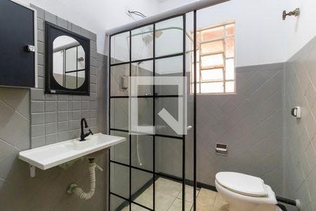 Banheiro de casa para alugar com 2 quartos, 208m² em Jardim Chapadão, Campinas