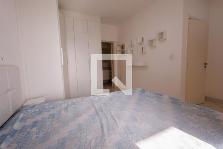 Quarto 1 de apartamento para alugar com 2 quartos, 115m² em Vila Lopes, Indaiatuba