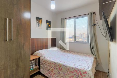 Suíte de apartamento à venda com 1 quarto, 29m² em Vila das Belezas, São Paulo