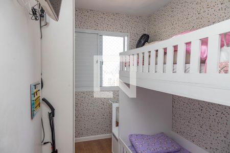 Quarto 1  de apartamento à venda com 2 quartos, 46m² em Centro, Diadema