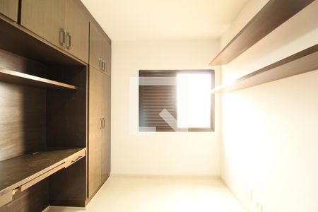 Quarto 1 de apartamento para alugar com 3 quartos, 100m² em Vila Progredior, São Paulo