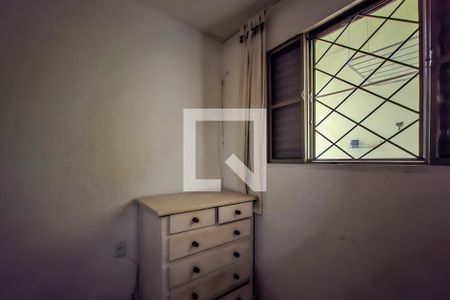 quarto de casa para alugar com 1 quarto, 30m² em Jardim da Gloria, São Paulo