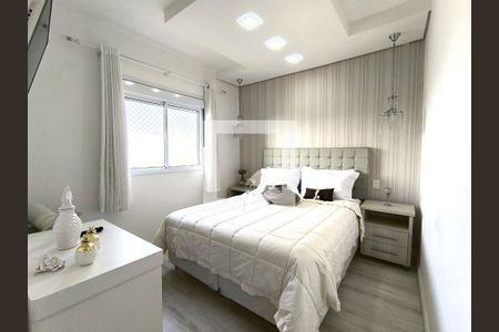 Quarto 1 de apartamento à venda com 3 quartos, 111m² em Jardim Bonfiglioli, Jundiaí